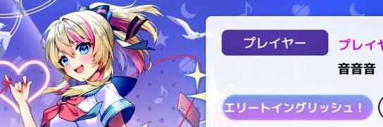 to10ne's profile banner image