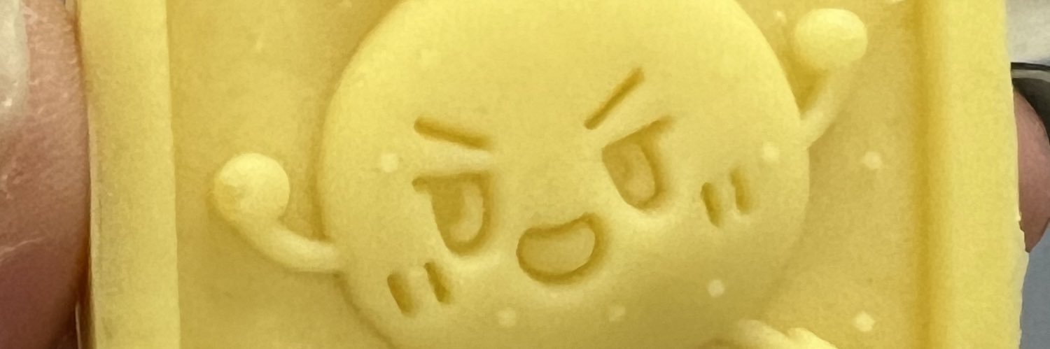 hippo banner