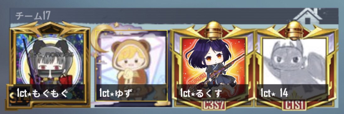 ちぇけまろ banner