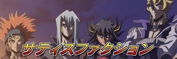 5daiko's profile banner image