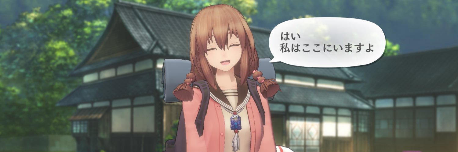 tosh3割引 banner