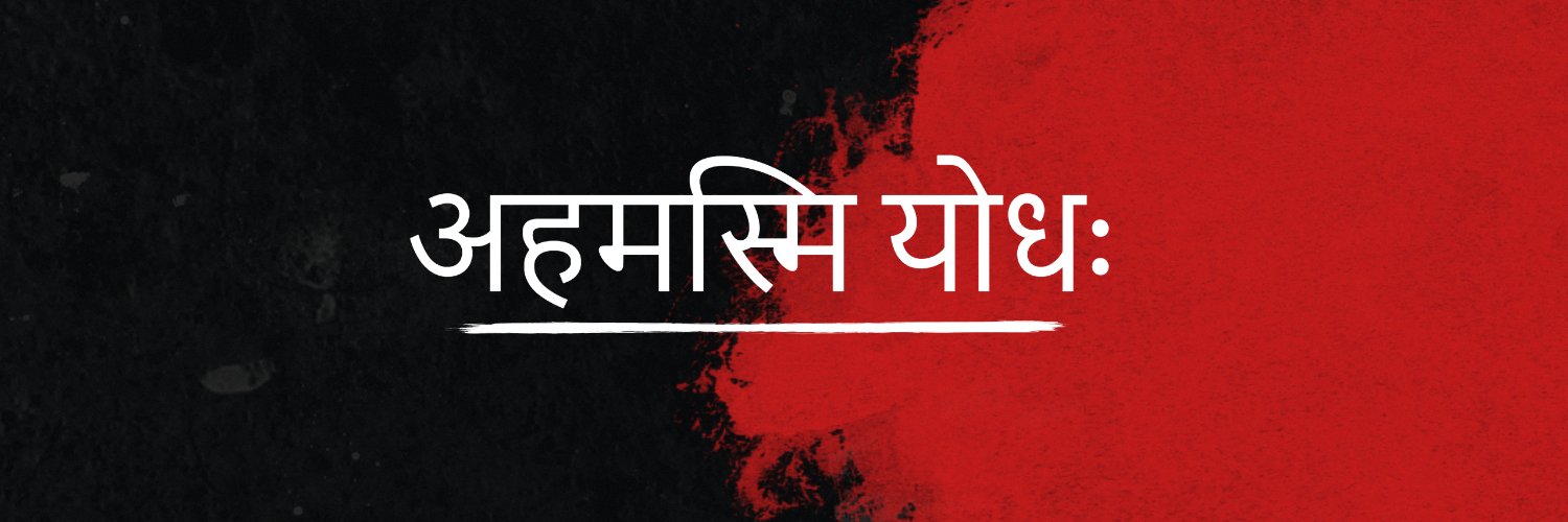 Dristiwan banner