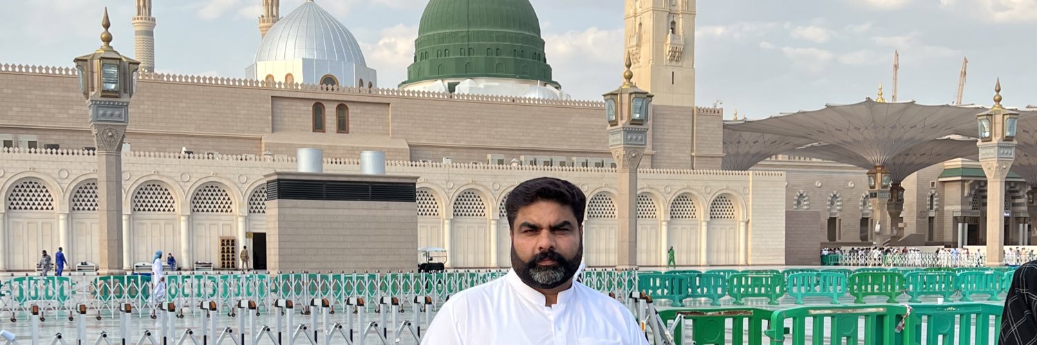 IUTahir's profile banner image