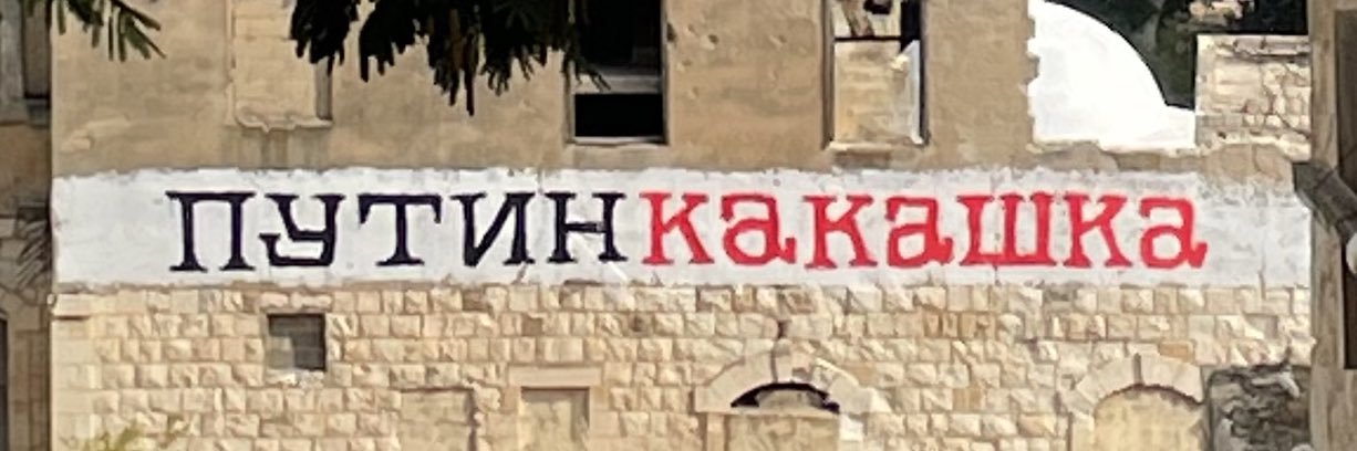 Бесконечный тупик banner