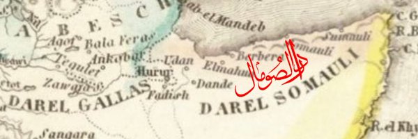 nuur1_nuur Profile Banner