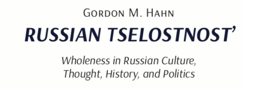 Gordon Hahn Rusolog unbanned banner