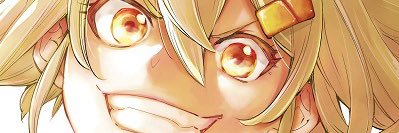 りゅうもち banner