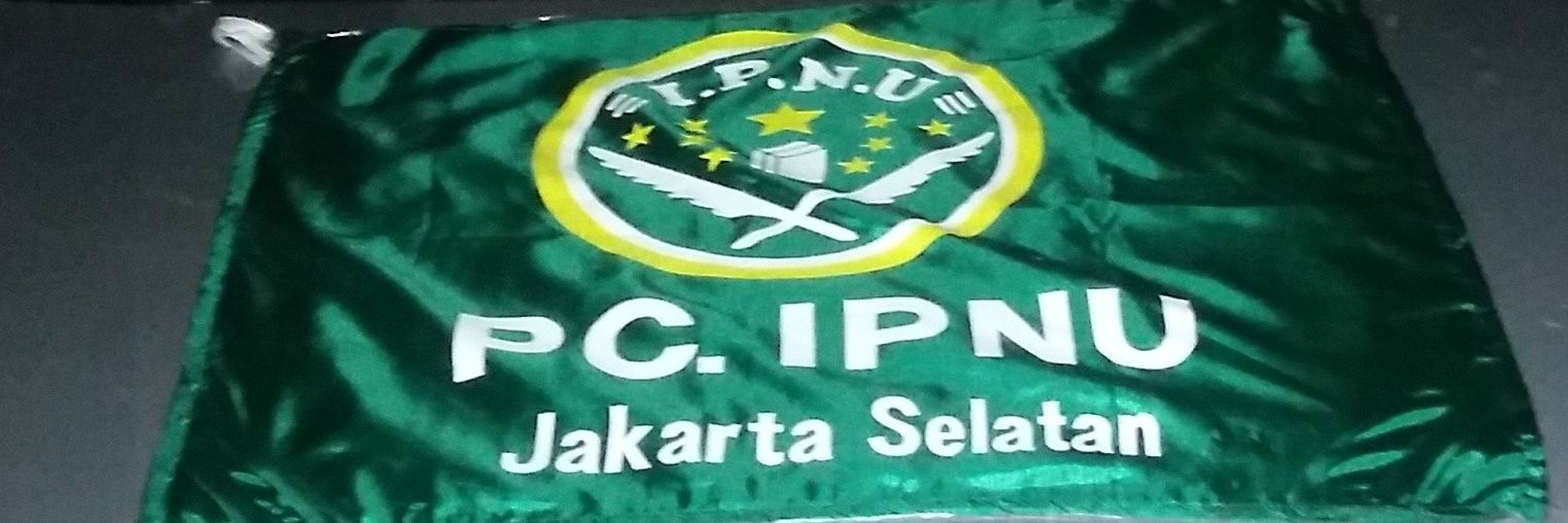 PCIPNUJaksel's profile banner image