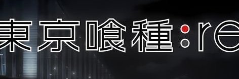 Kage | COMMS OPEN ! banner