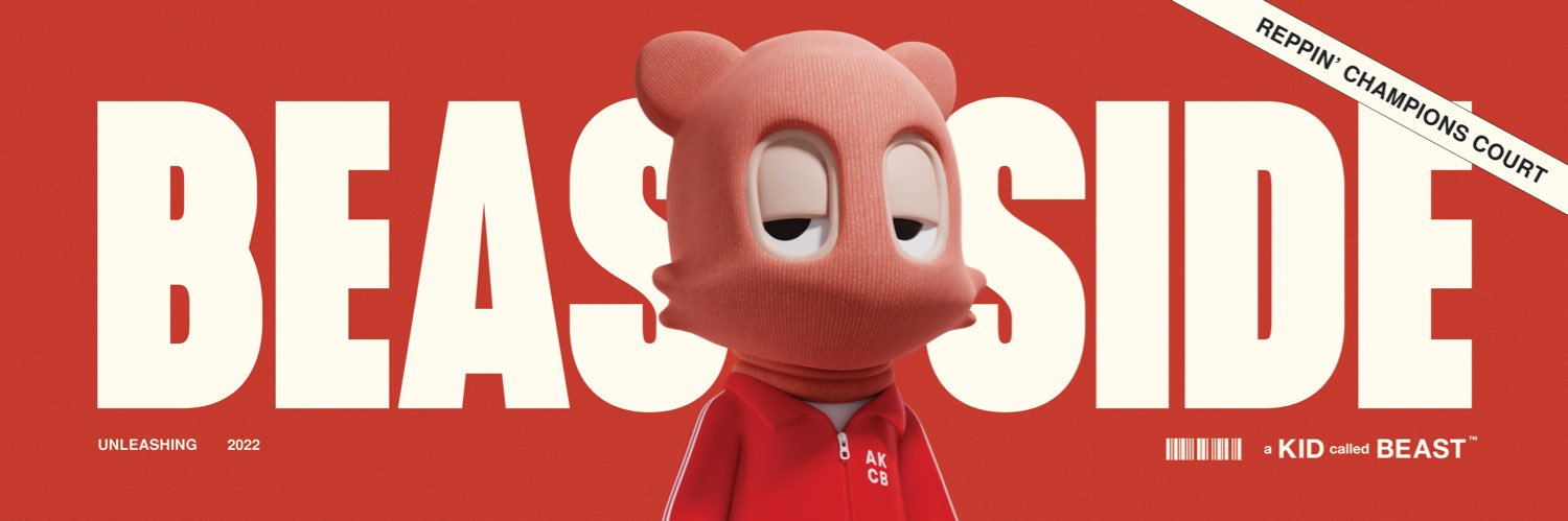 aBeastCalledKid banner