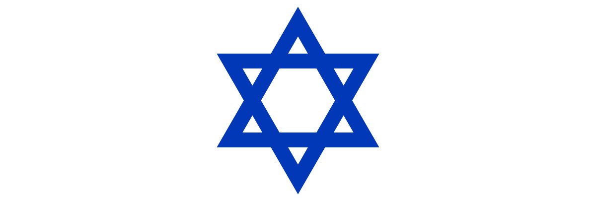 Ido Halbany's banner