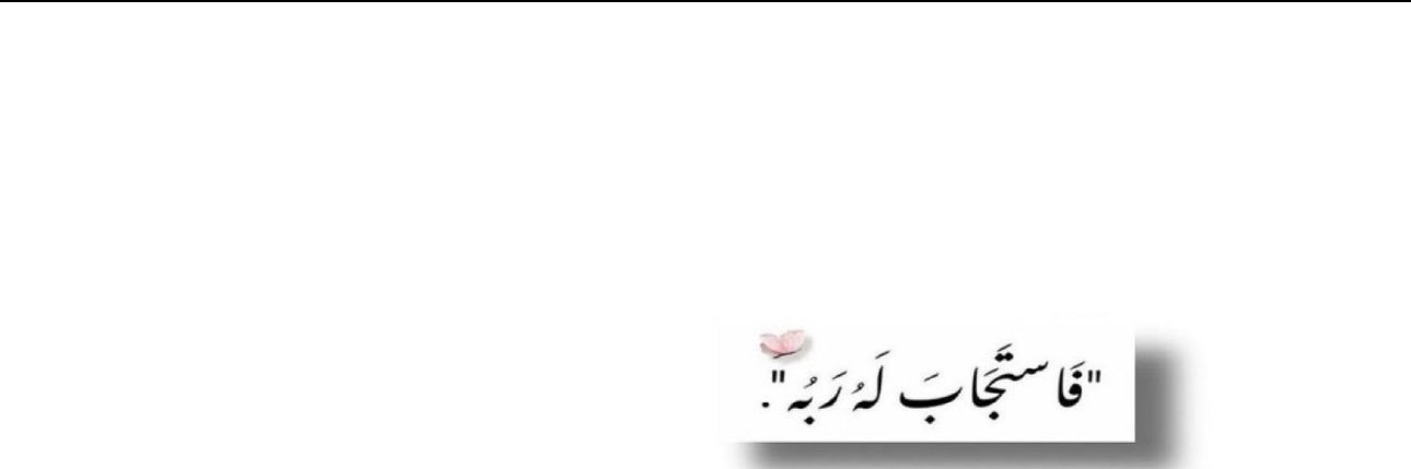 عـنـزي 🇰🇼 l➰ء banner
