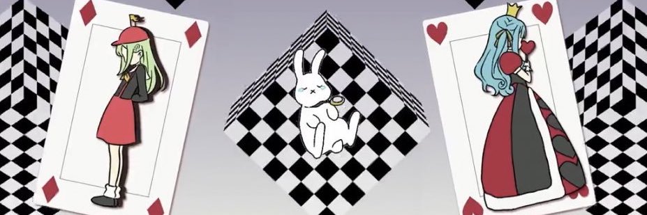hana's banner