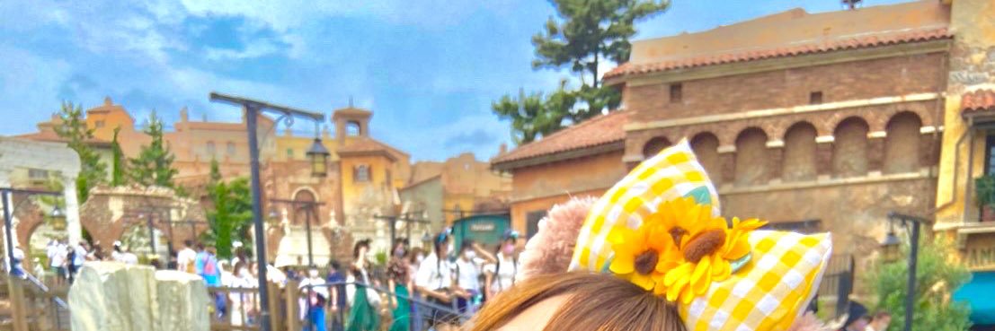 header image