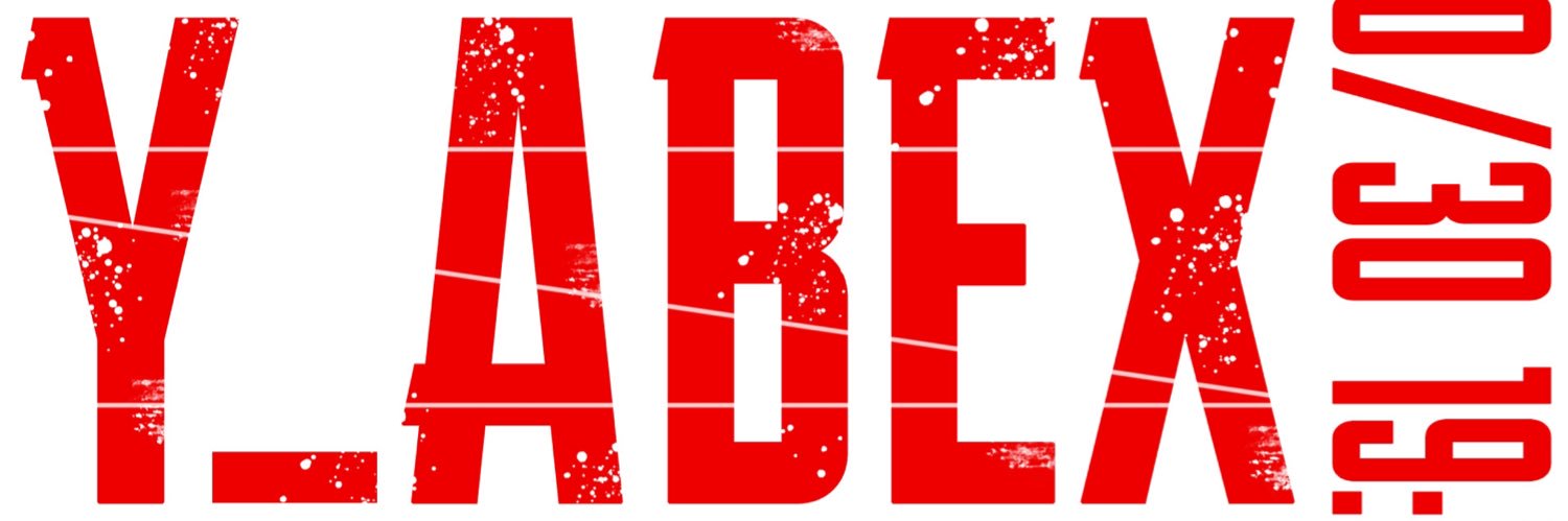 やべきょうすけ（サブ垢） banner