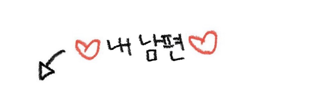 Suga_seven_'s profile banner image