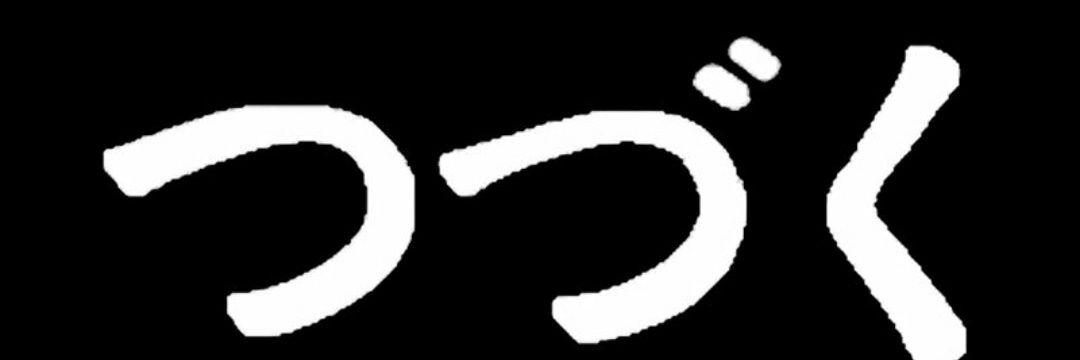 chapterbyme's profile banner image