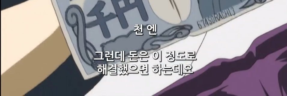 아임파인...애플🍍 banner