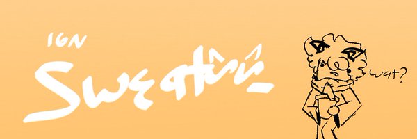 ignsweatrr Profile Banner