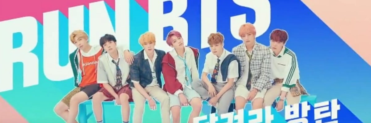 Run! BTS 5k ⊙⊝⊜ banner