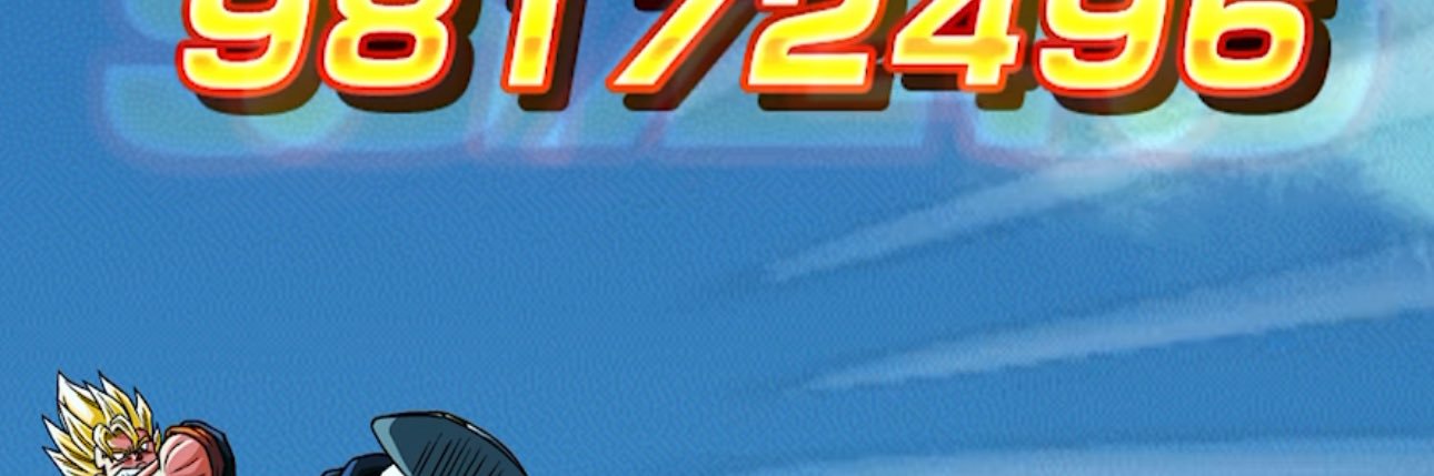 squonk banner