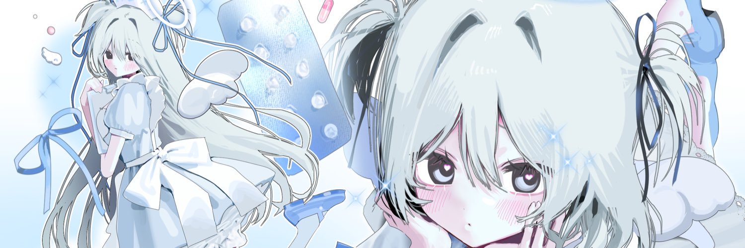 かぜぐすり banner