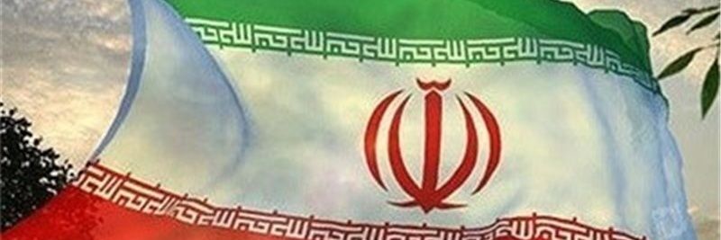 سحر🏴🏴🇮🇷🇮🇷's banner
