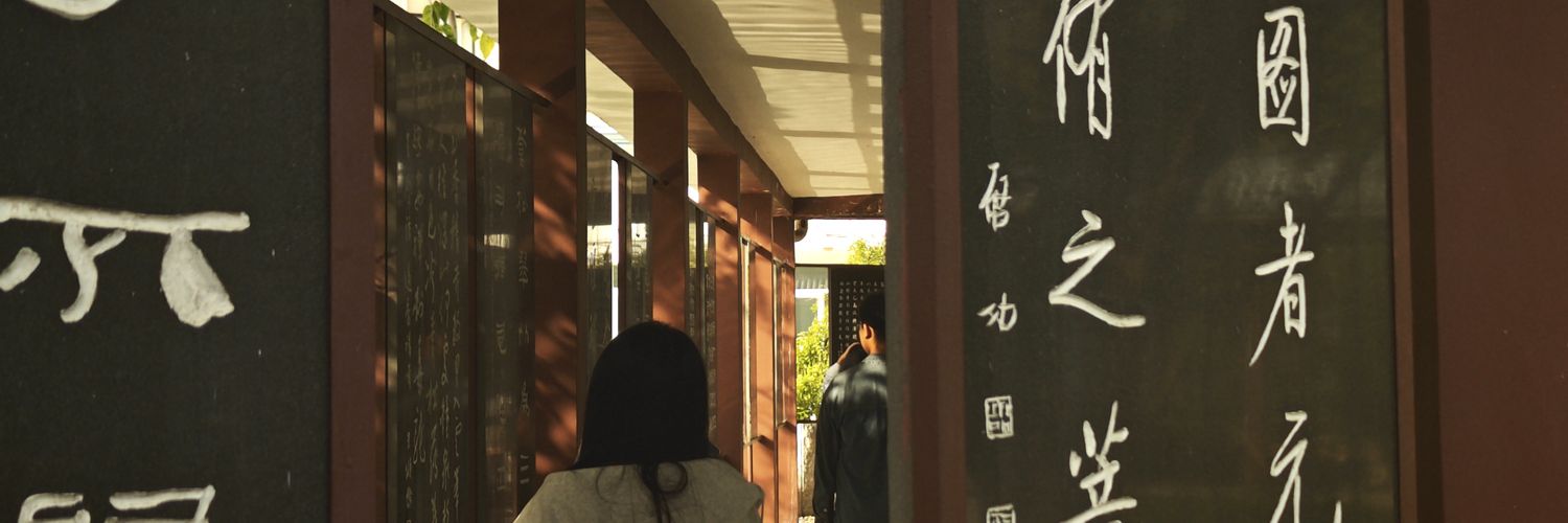 mnmnqirn1's profile banner image