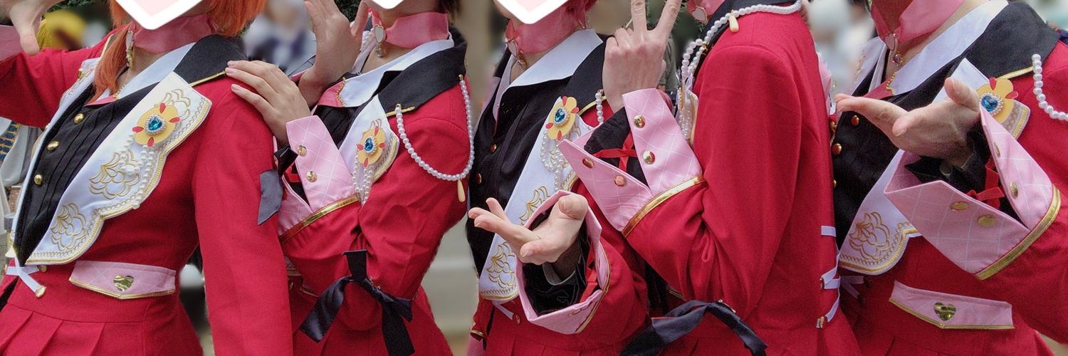 彩 banner