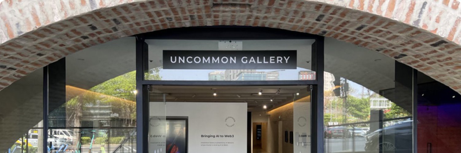 UNCOMMON GALLERY Profile Banner