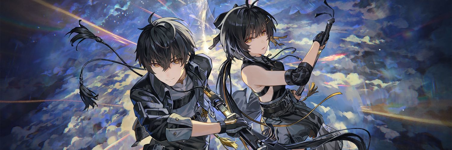 Wuthering Waves Daily banner