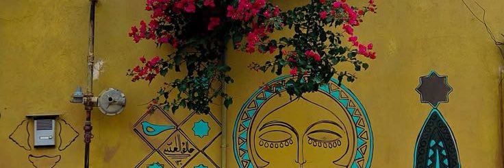 مرلاح's banner