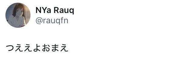 Laxsy fukunfv banner