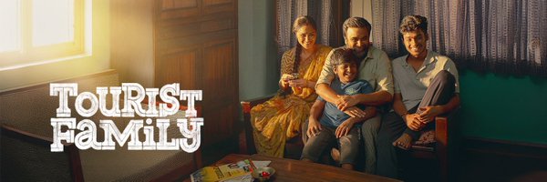 MillionOffl Profile Banner