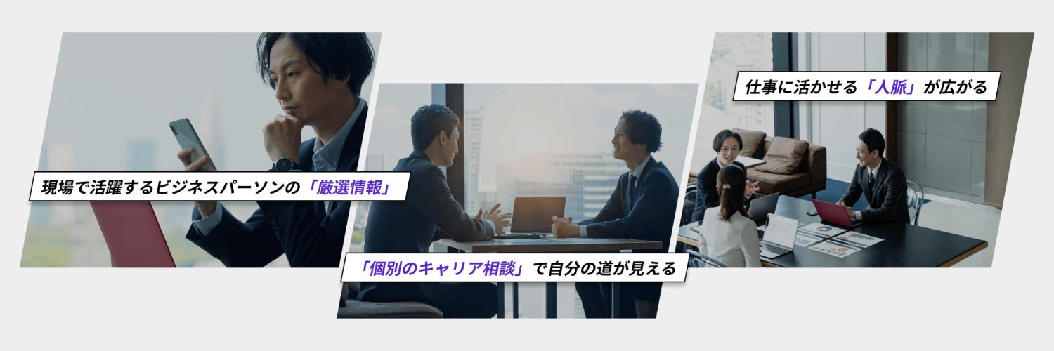 MyLearning_jp's profile banner image