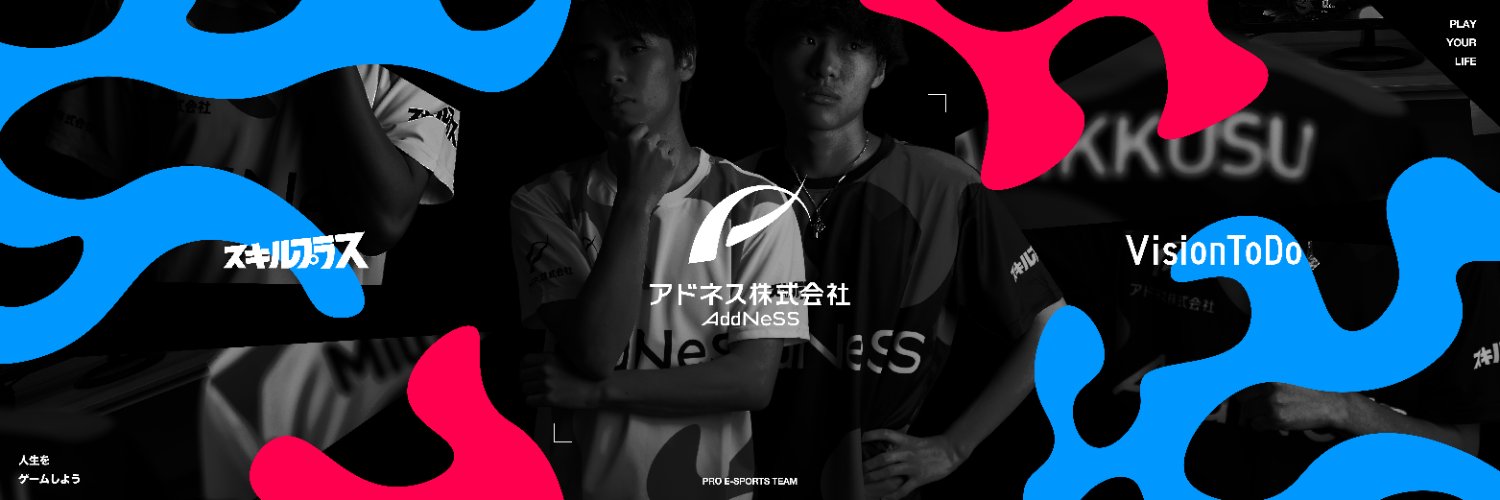 アドネスゲーミング banner