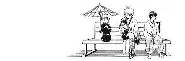 大晦日2 banner