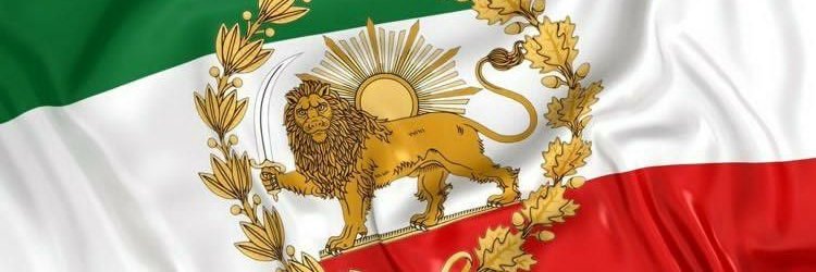 پرِ سومِ سیمرغ's banner