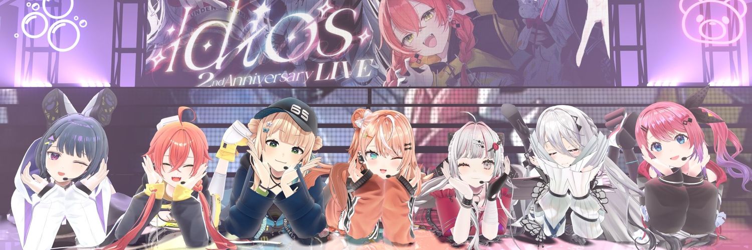 sieben002's profile banner image