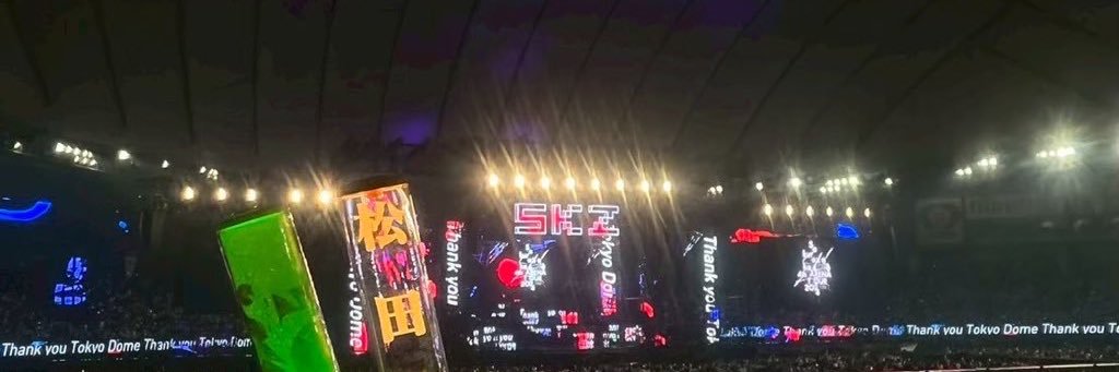 mi_rina3's profile banner image