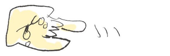 いぬい's banner
