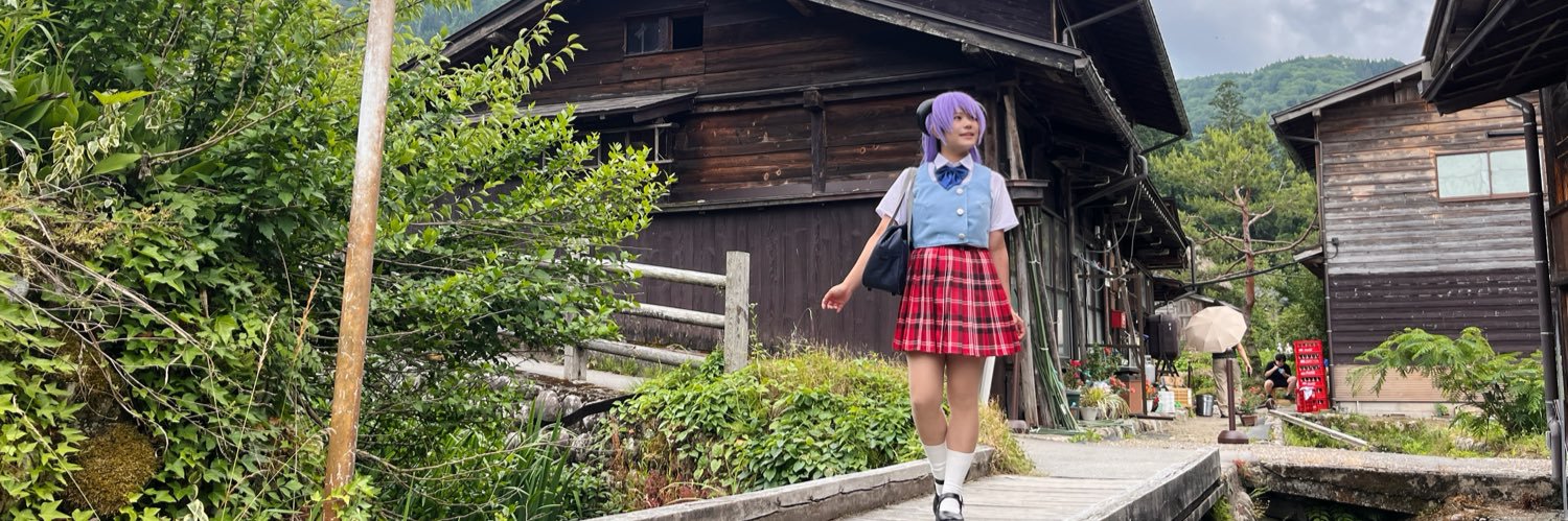 結崎ゆね 👉エルバフナミ🍊間桐桜🌸 banner
