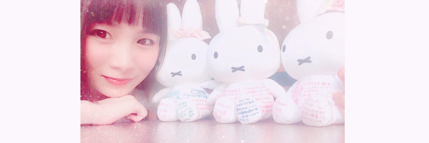 towana /とわな banner