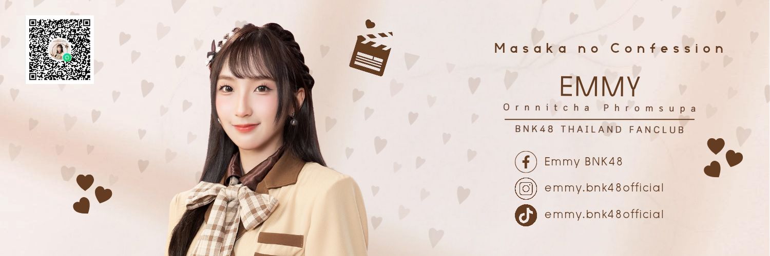 BunEMMY🐰🐣(slow) banner