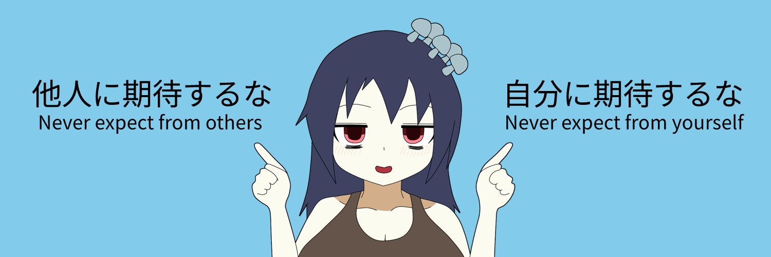 ソイラマンダー banner