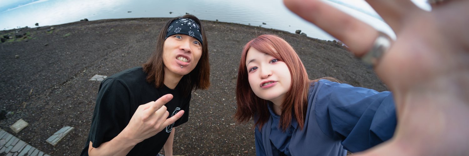 NapinSmoke's profile banner image