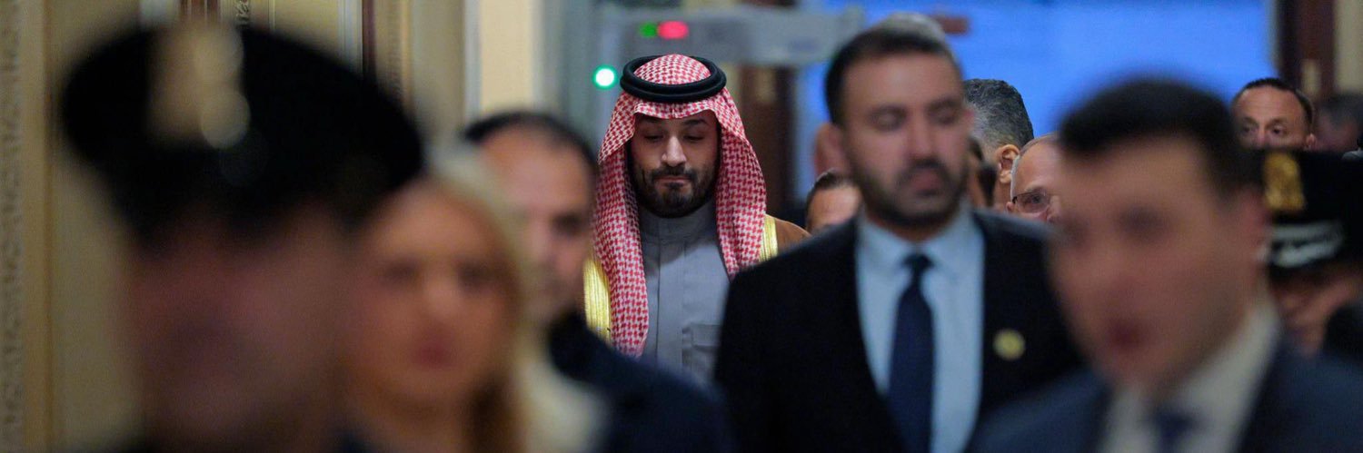 إبتسام سعد |مصممة داخلية✨ banner