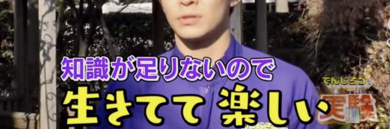 U banner