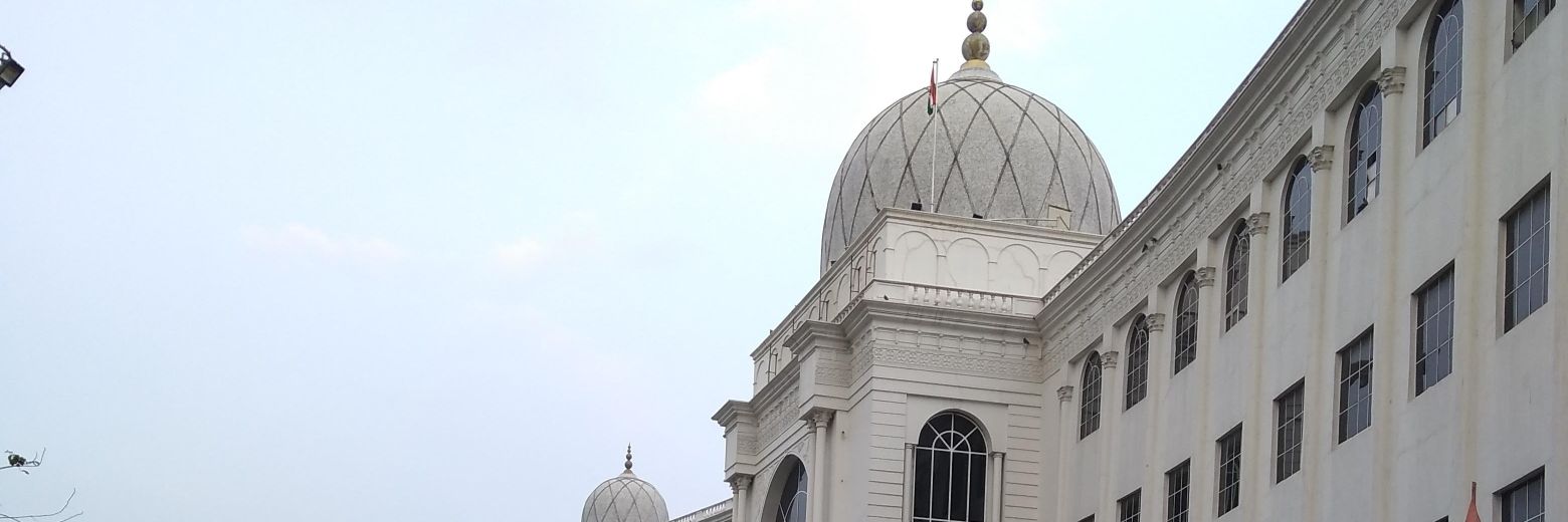 Auspicious DBA banner