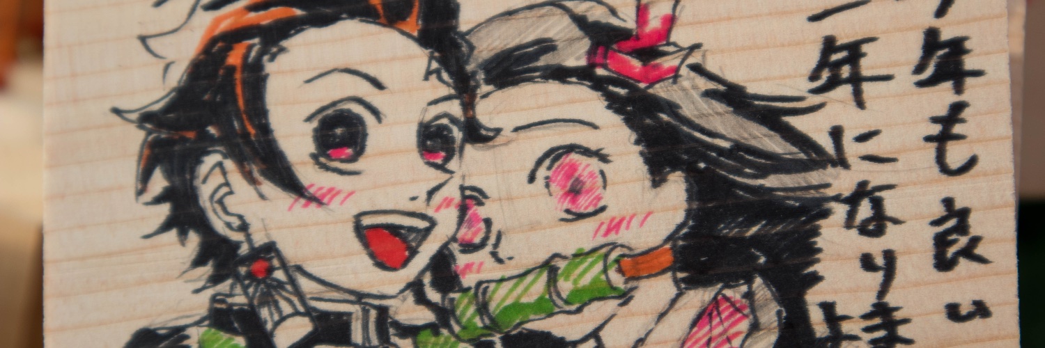 croppy's profile banner image